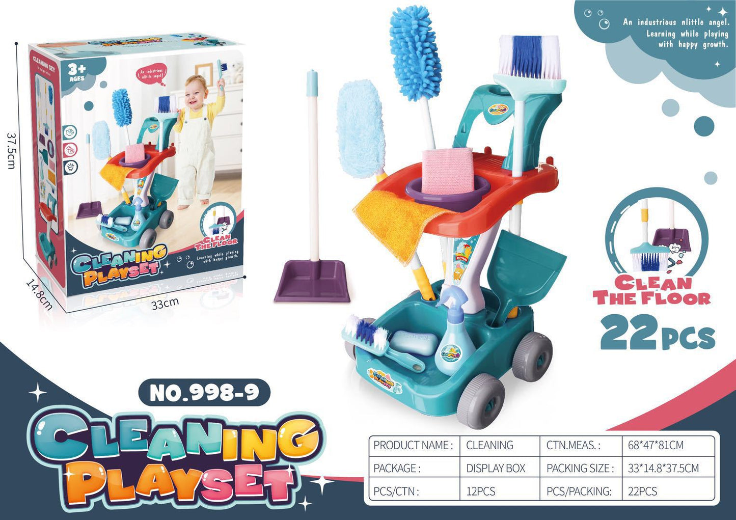 Children's Role Play House Cleaning Simulation Tool Set